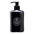 200ml